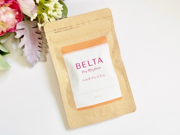 ベルタプレリズム