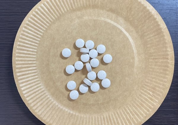 ベルタ葉酸サプリ