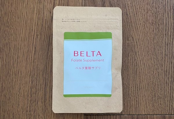 ベルタ葉酸サプリ