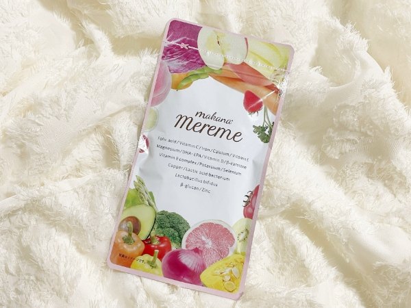 メルミー葉酸サプリ