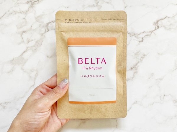 ベルタプレリズム