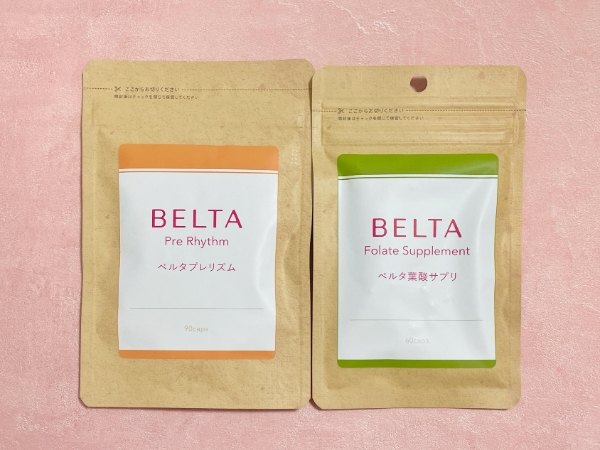 ベルタプレリズムとベルタ葉酸サプリ