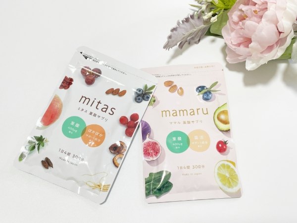 mitasシリーズ