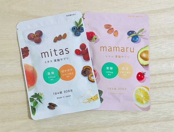 mitas葉酸サプリ