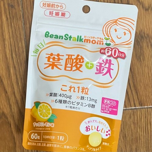 ビーンスタークマム
毎日葉酸＋鉄 これ1粒