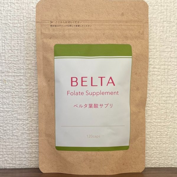 ベルタ葉酸サプリ