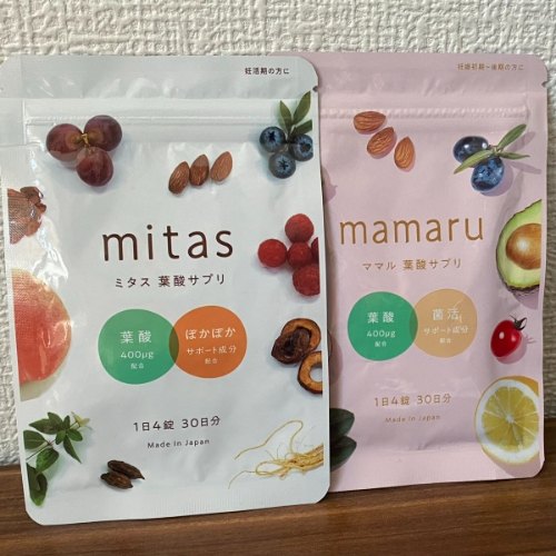 mitas葉酸サプリ