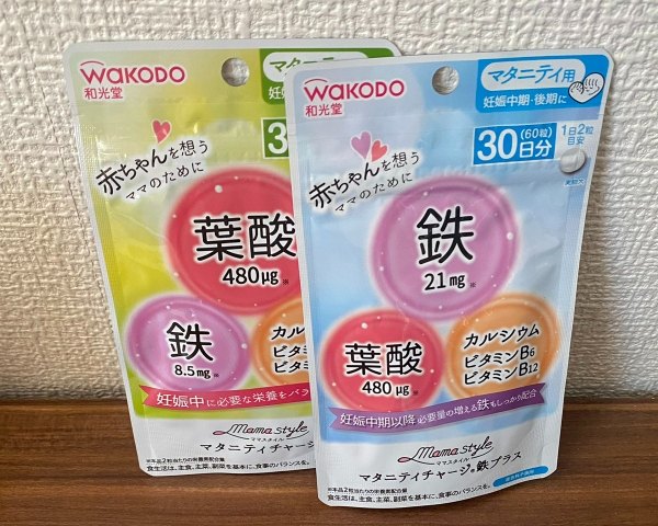 【和光堂】ママスタイルマタニティチャージ/マタニティチャージ鉄＋