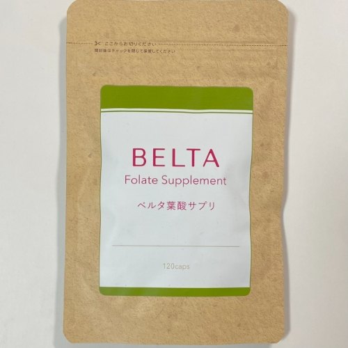 口コミ】ベルタプレリズムは飲まないほうが良い？知恵袋の評判や効果